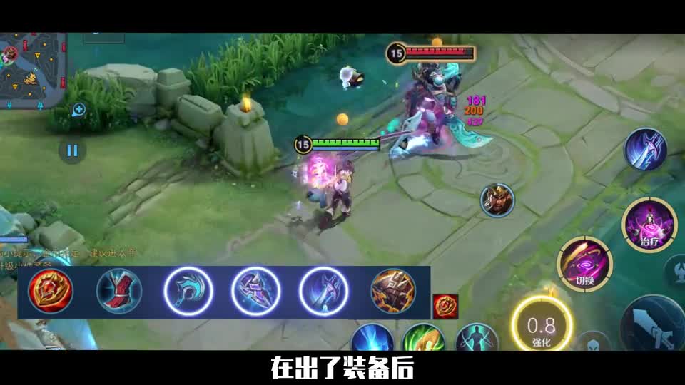 冰杖芈月+苍穹小明，这大概是史上最快乐的套路之一了！