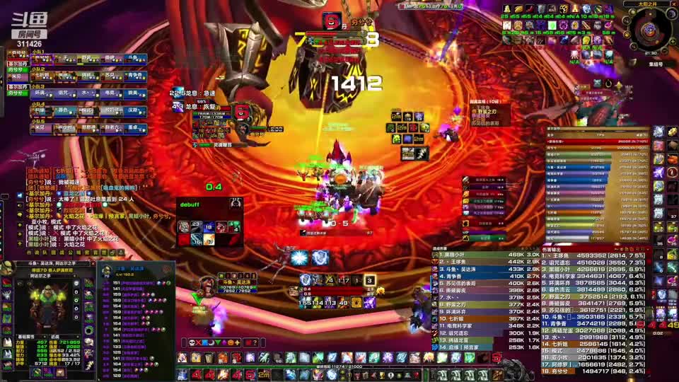 【魔兽TBC怀旧服】企业级增强萨吴达洙，大数字爆击原地起飞#怀旧游戏