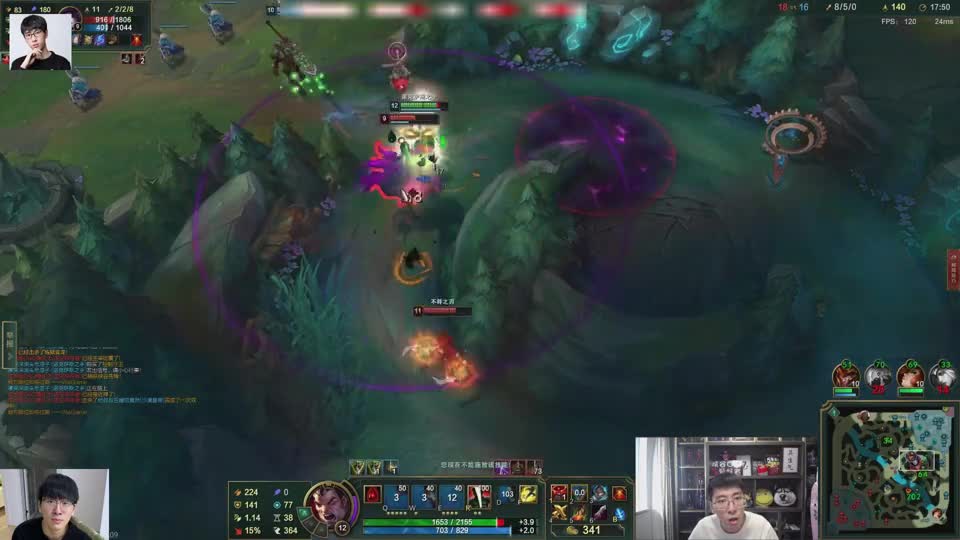 兰林汉：诺手26\-7\-4杀疯了，疾跑一开诺手就像虎入羊群，一顿砍瓜切菜