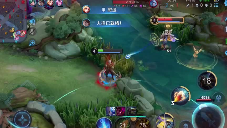 河蟹霸主诸葛亮和百里守瞎的日常