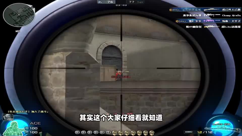 CF：雷神宠儿MVP限量，修罗年鹏又上了，这概率也太低了