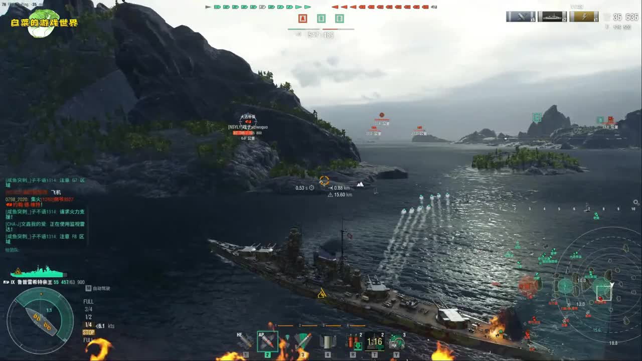 战舰：能炮能雷3样精通！这才是正经玩意，齐藤简直不是个船