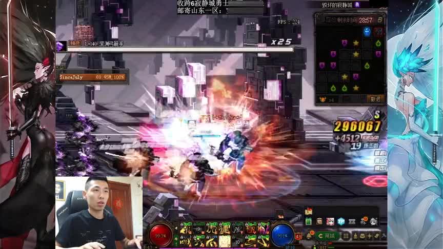 DNF寂静城通关最快记录，比坤坤还快4秒，宝哥：谁是号主一目了然