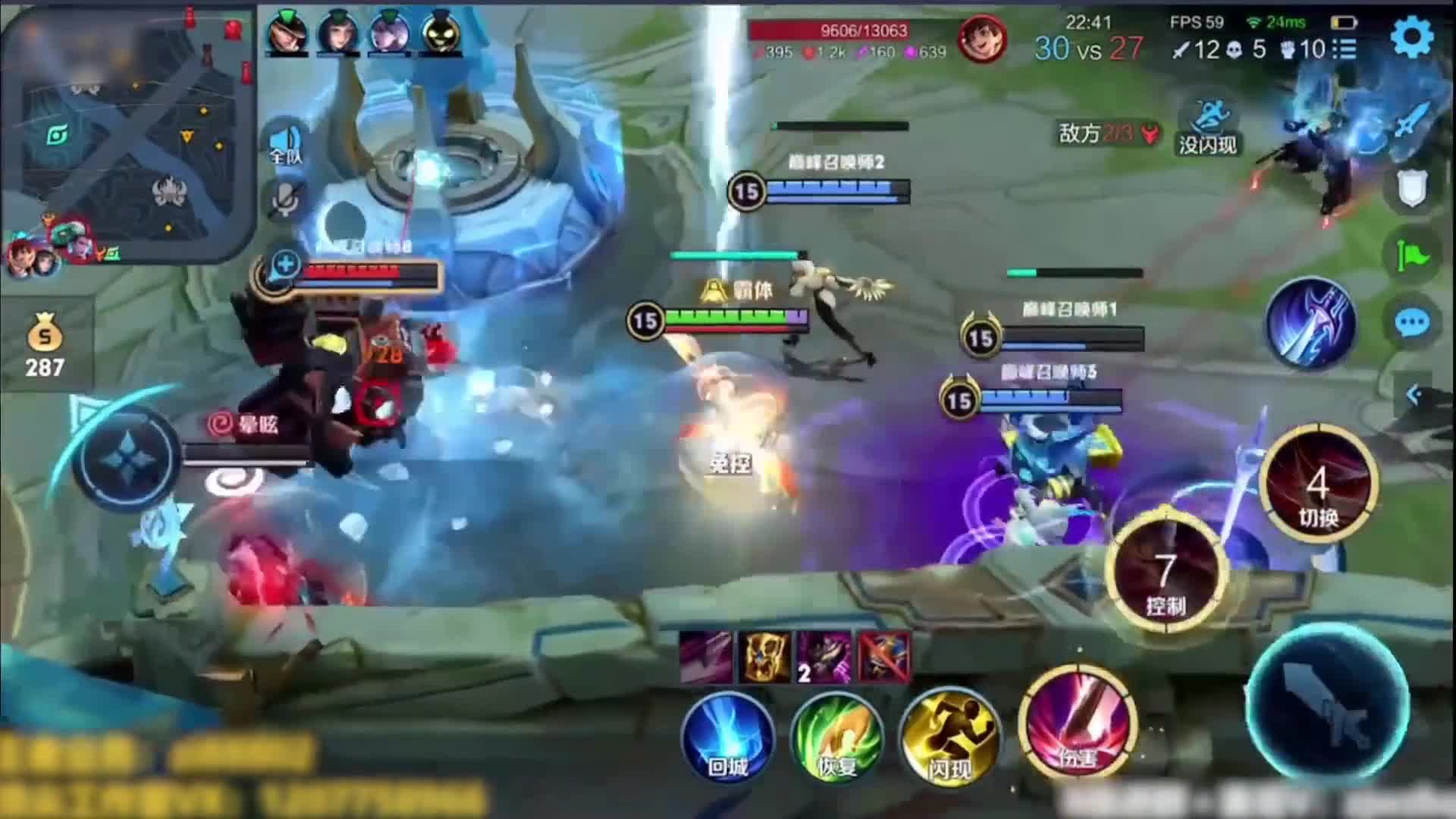 紧张又刺激的高端局！破三路高地怎么输！