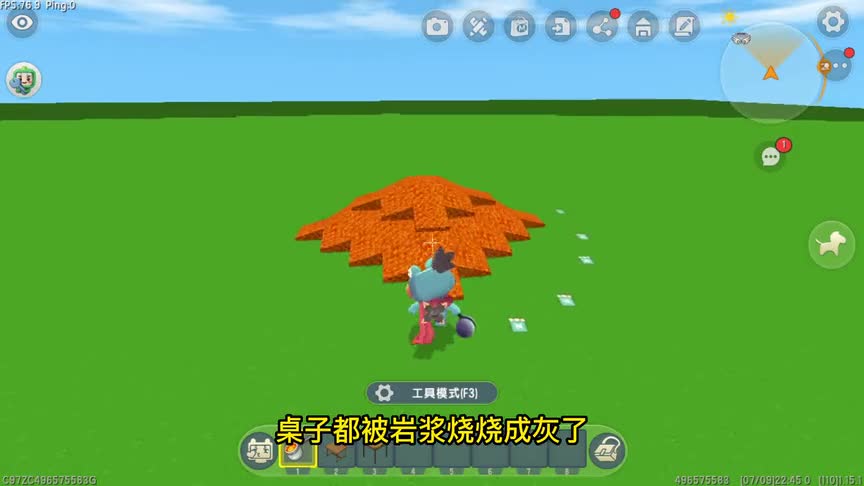 迷你世界：不同玩家制作岩浆桌子，新手直接点燃桌子，大神方法才更牛！