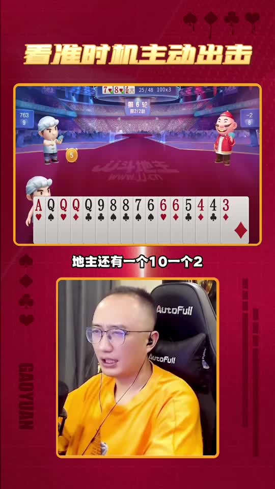 啥叫意识？啥叫操作？啥叫技巧？