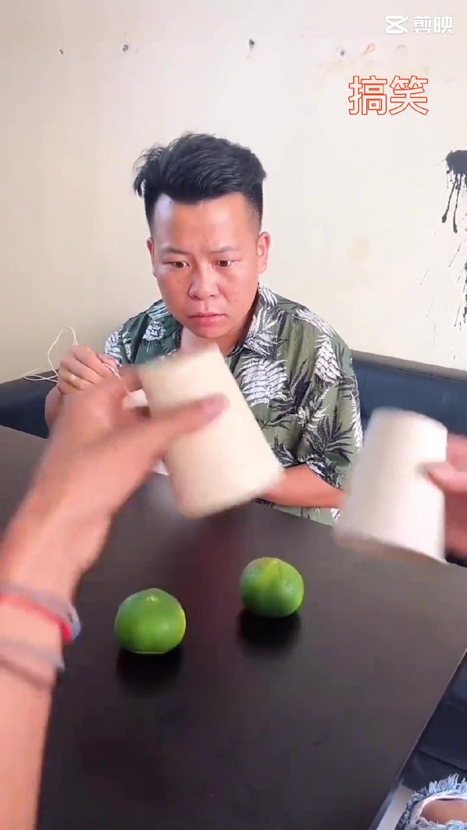 纯属娱乐不要模仿