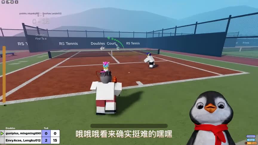 ROBLOX网球模拟器：初次登场就打败冠军荣获MVP！面面解说（1）