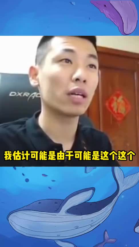 DNF大哥幼儿园毕业哭了，舍不得女同学合唱孤勇者！