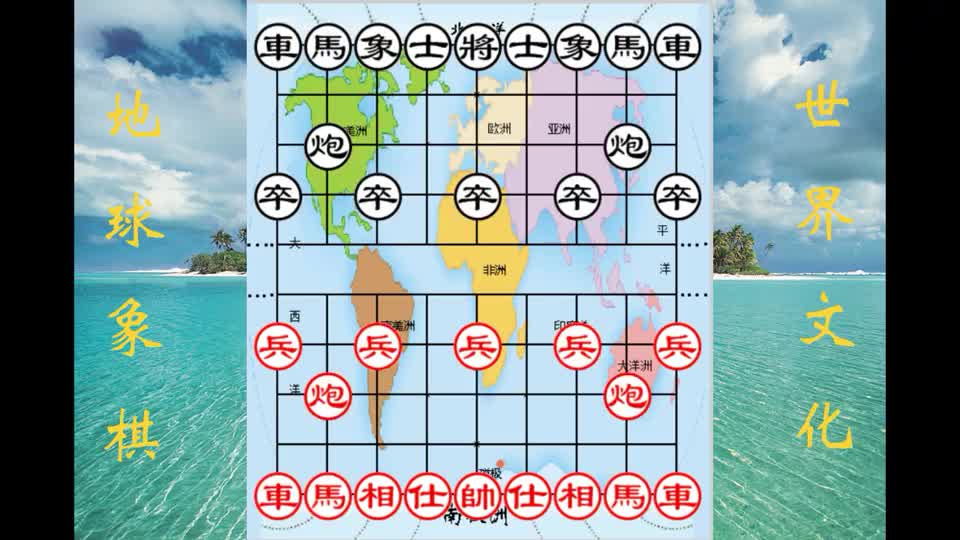 全网唯一，三英战吕布系列开局的系列完整棋谱\-