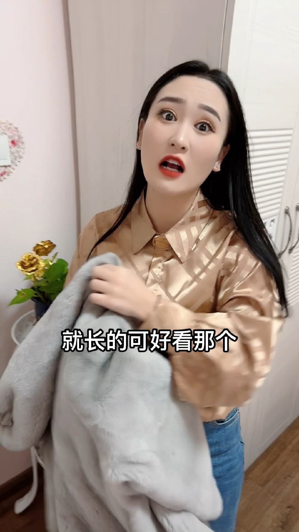 我是不是草率了？？