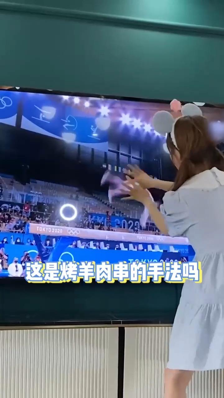 我们00后也特别棒！