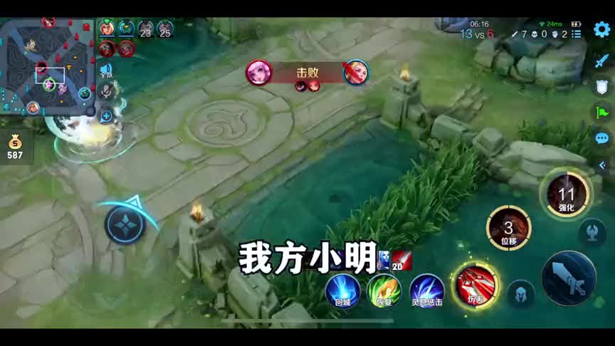 这是一场全区前50渡劫，赢了这局就全区前50了（1）