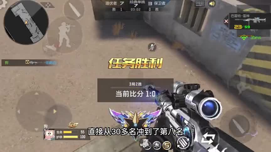 6月份不分类型的热门手游收入排名来了，原神这个月有点猛啊
