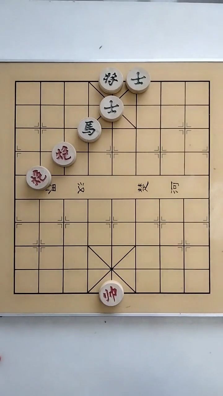 #象棋实战#金箍战术见过吗