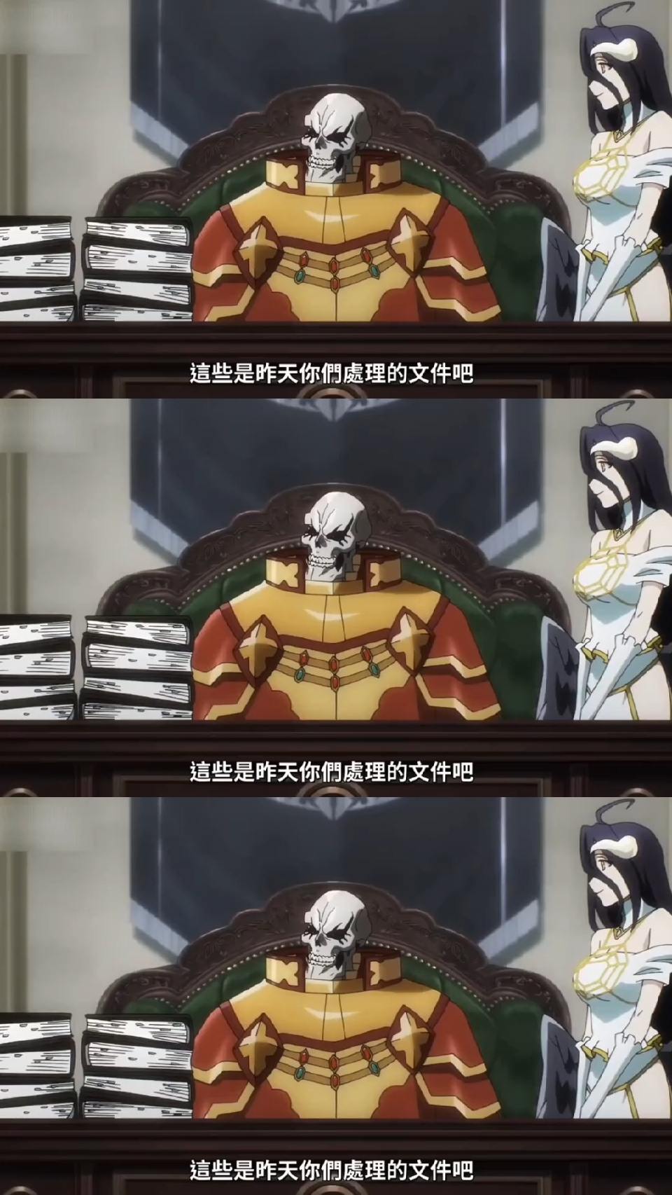 满脸都是想要的表情