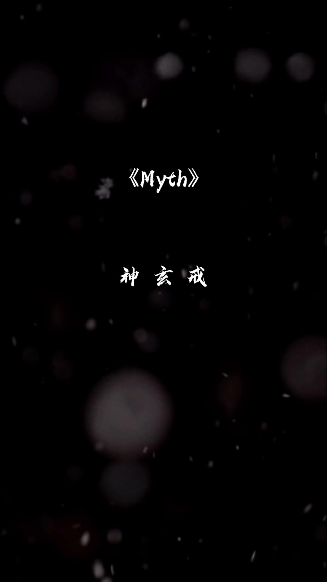 这戒指竟然是…#游戏#剧情