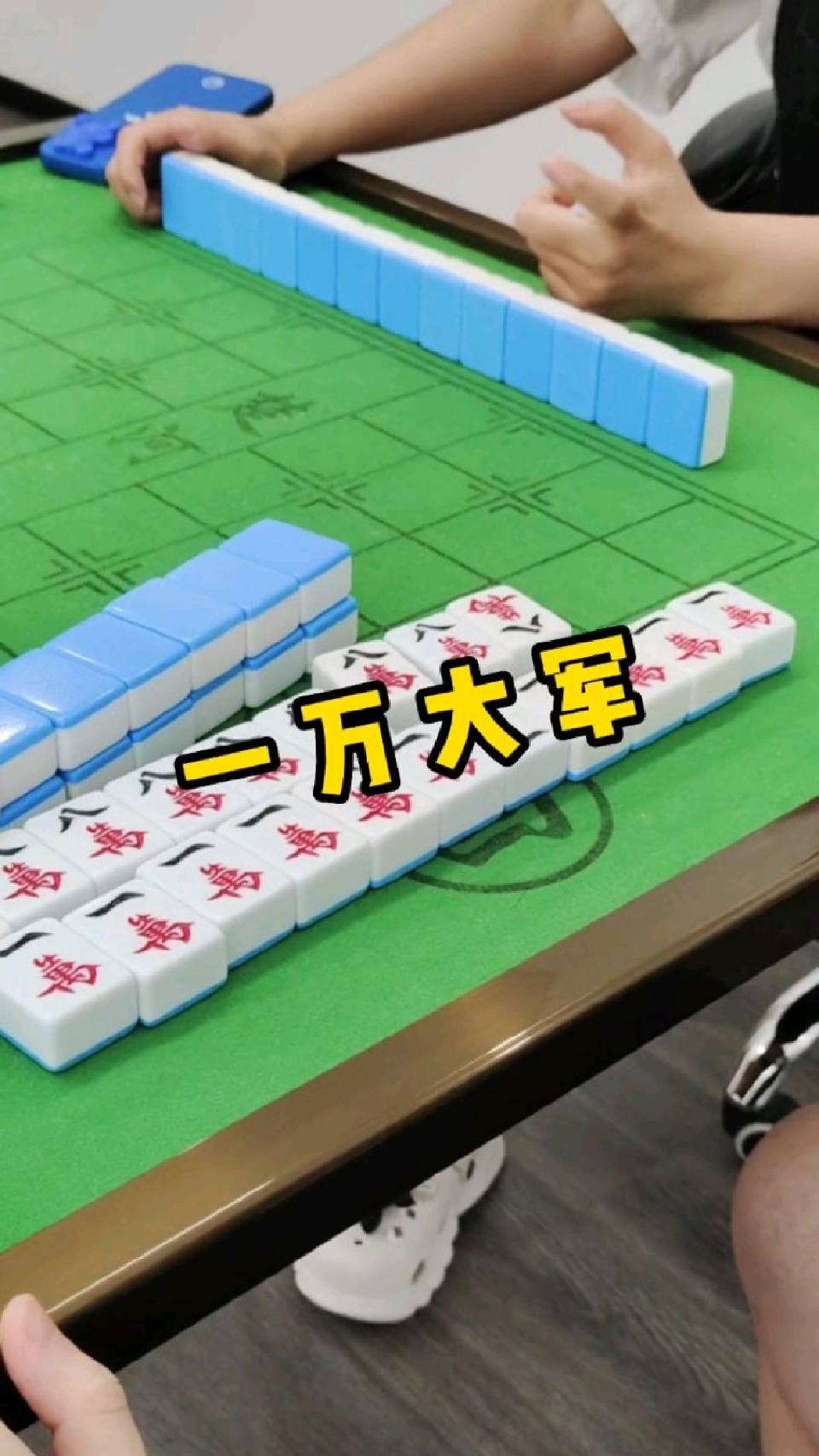 兄弟们，新玩法了解一下！