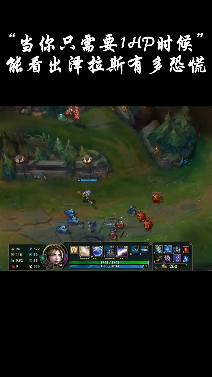 完全看得出泽拉斯最后有多恐慌！