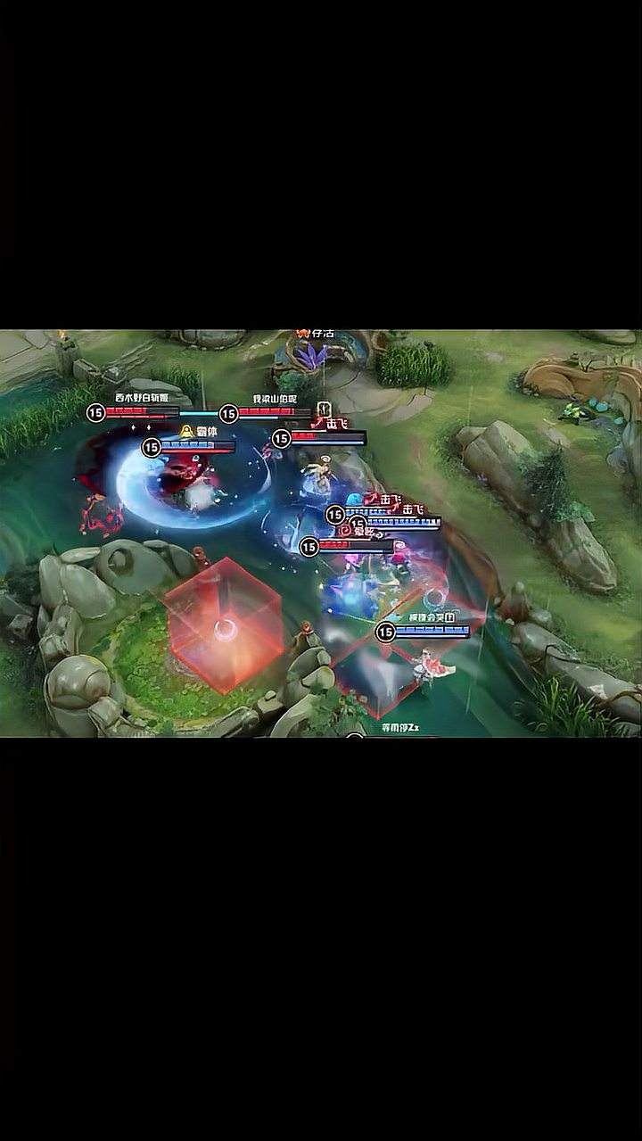 对抗路默默承担了一切