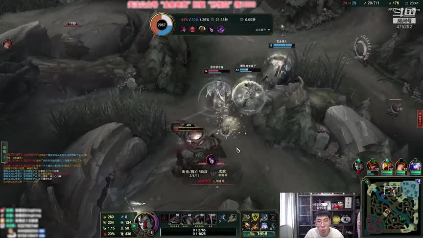 兰林汉：上单致命节奏诺手，我见一个杀一个，直接一波伪五杀！