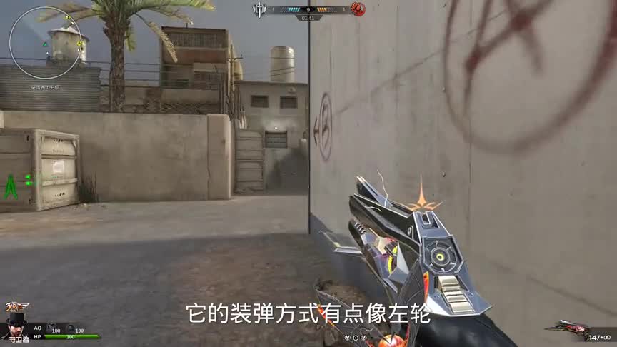 逆战价值3000的散弹枪，一颗子弹打出10个小弹头，近距离火力凶猛