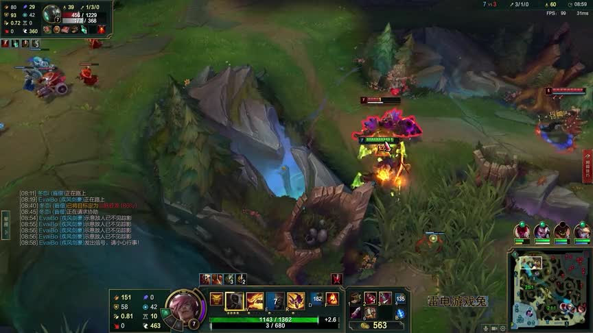 霸主“腕豪”大招进场，团战拉到3人，神奇绕后结束比赛