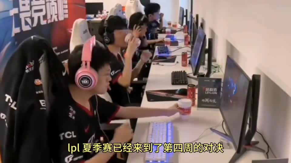 最反感战队竟然是！
