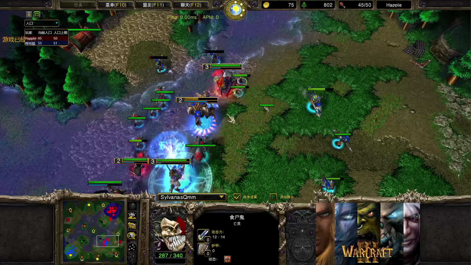 【1级游侠的价值】Happy VS Lyn