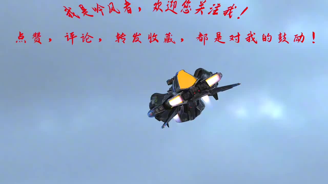 未来我军歼41空优战机，配备激光制导武器和电磁激光炮，难逢敌手