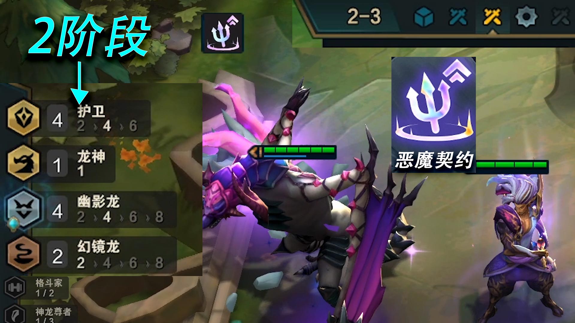 这就是恶魔契约的魅力吧