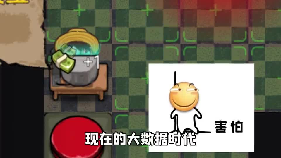 把猎梦者关起来？我再也不用去当矿工了