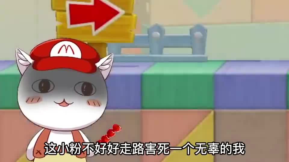 2圈半王者的逆袭！马里奥制造2对战精选