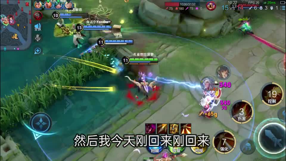 孙策开船来了怎么办，当然是跑啦