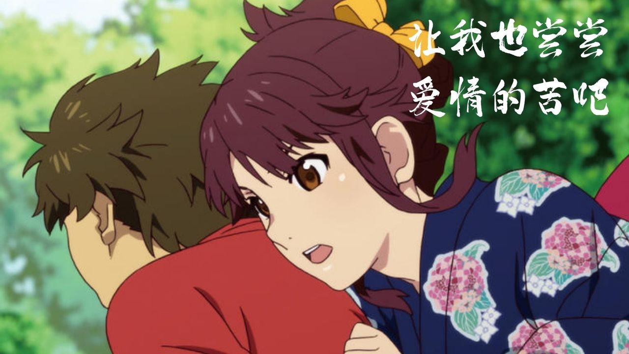 开场的20秒就已经将我征服，梦幻卡点，带你感受她们的浪漫爱情