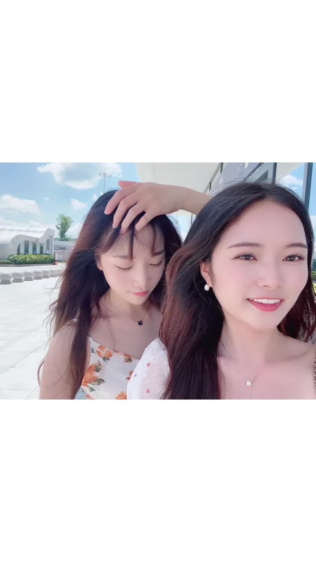 成群结队，姐妹万岁