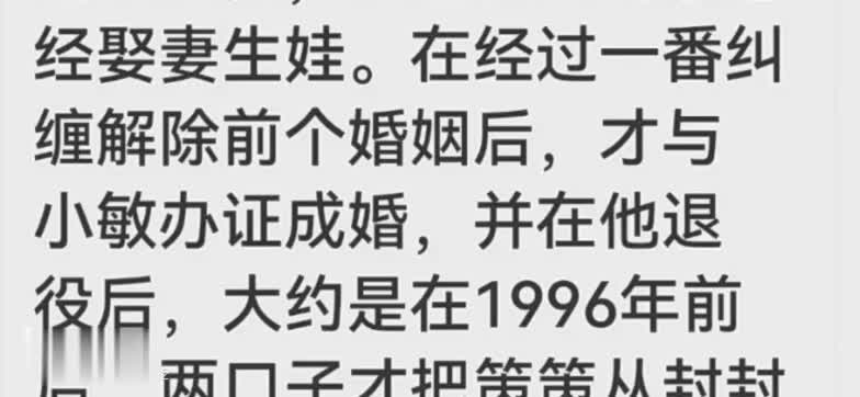 友友们好好看看———她是谁？大家认识吧