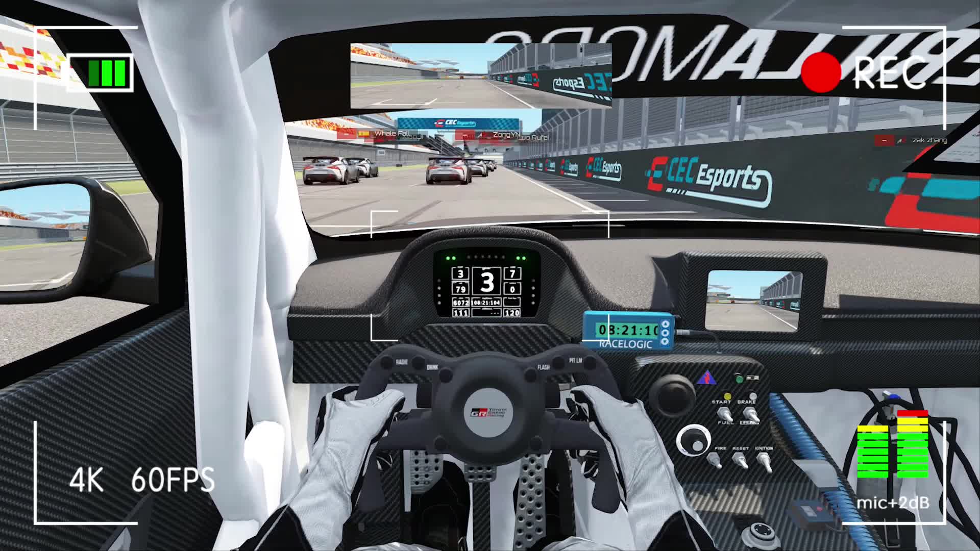 CEC官方电竞锦标赛第二站，苟住，我们能赢！