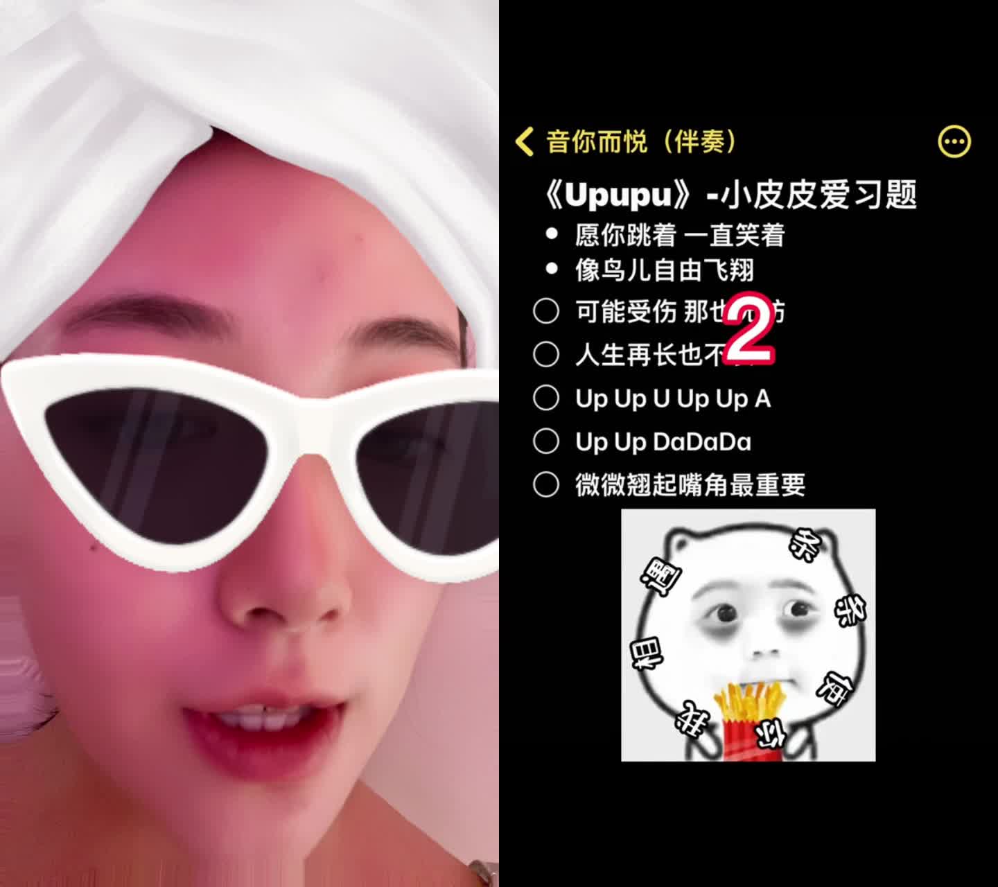 有点好玩哈哈哈哈哈哈哈哈
