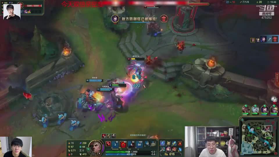 兰林汉：卡莎不把乌鸦放眼里啊，贴着乌鸦的脸打输出，真是找死啊！