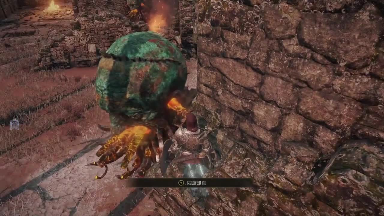 【艾尔登法环】30秒赚2000！无限刷！不需等级不需装备