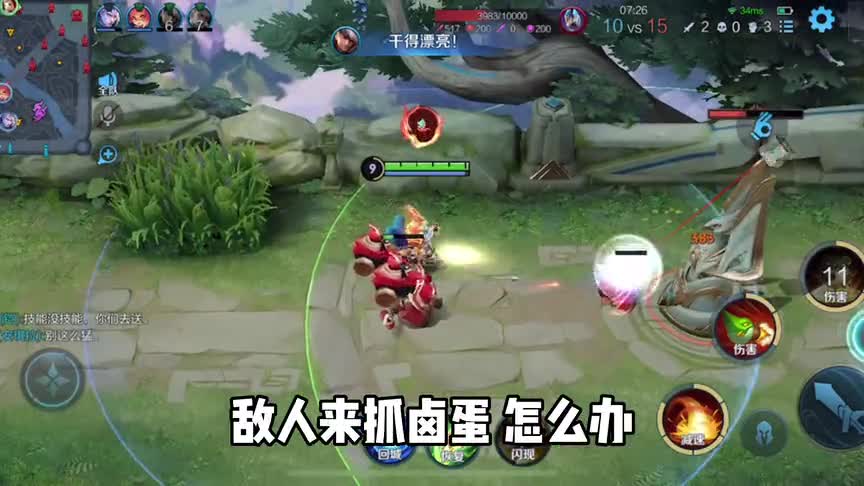 头铁夏侯惇，请求辅助鲁班！