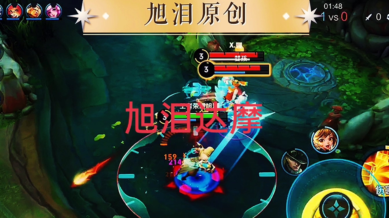 王者荣耀：S28赛季第18天，旭泪达摩上分女队友被称“老阿姨”！#王者荣耀达摩#王者荣耀旭泪