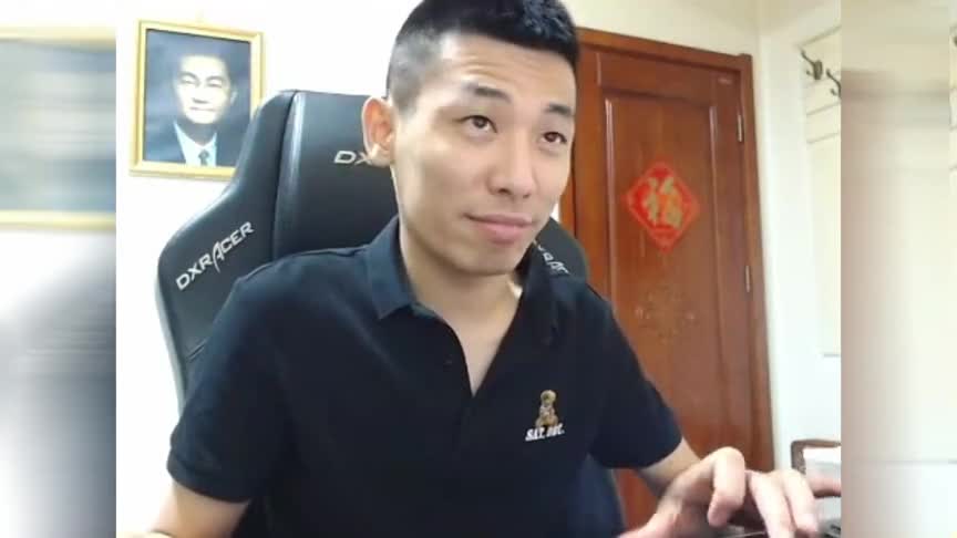 DNF一笑zy本想舔一波宝哥，不想叫错武神ID，当场引发哄笑