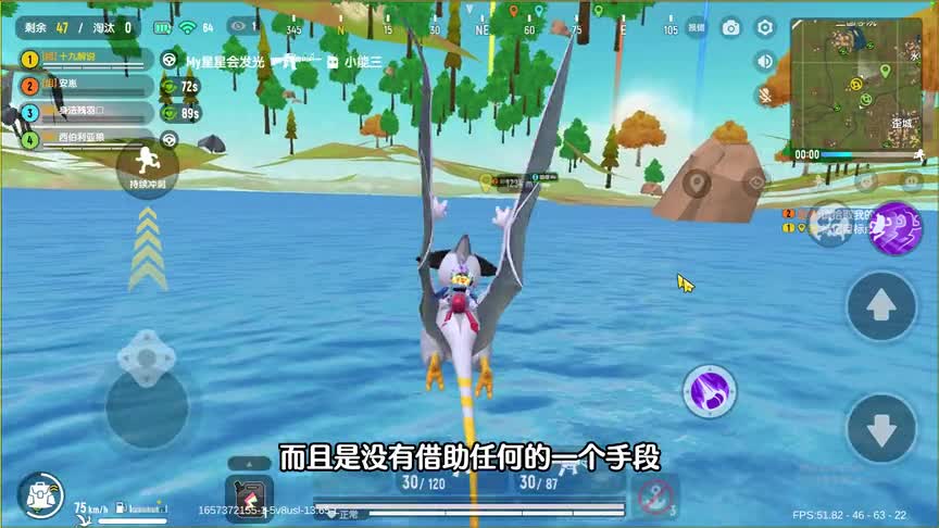香肠派对：战斗岛隐藏彩蛋，进入地下迷宫，无视任何障碍物！