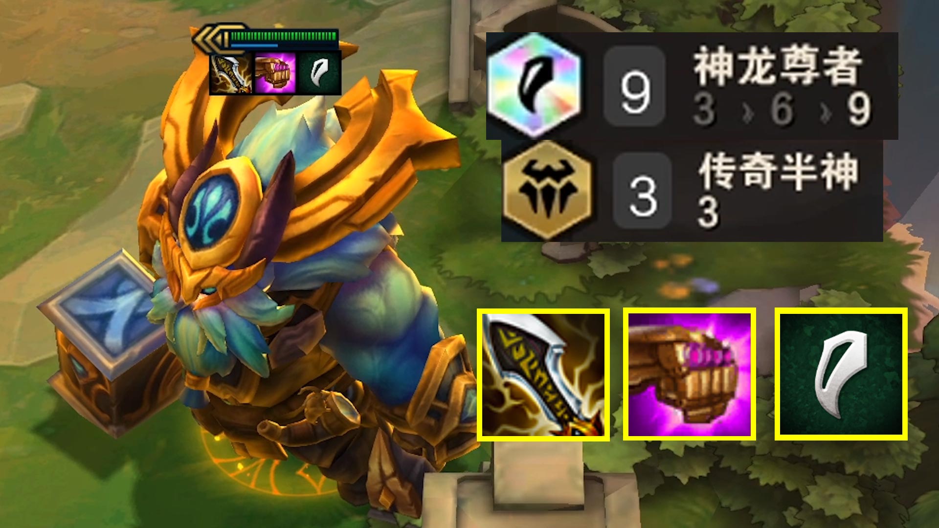 《会秒人的奥恩》