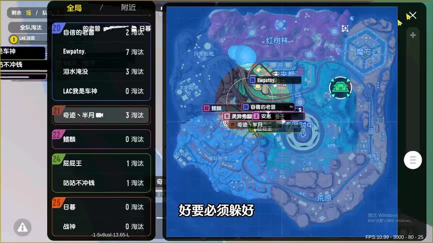 香肠派对：巧遇大明星屁屁王，手持一把大狙，挑战自定义模式！