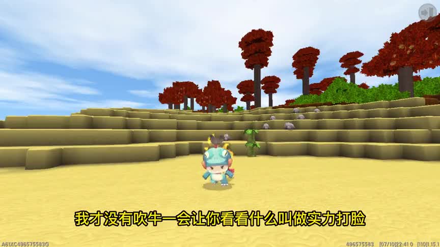 迷你世界：不同玩家制作水桌子，新手做得太烂，大神做得太帅了！（1）