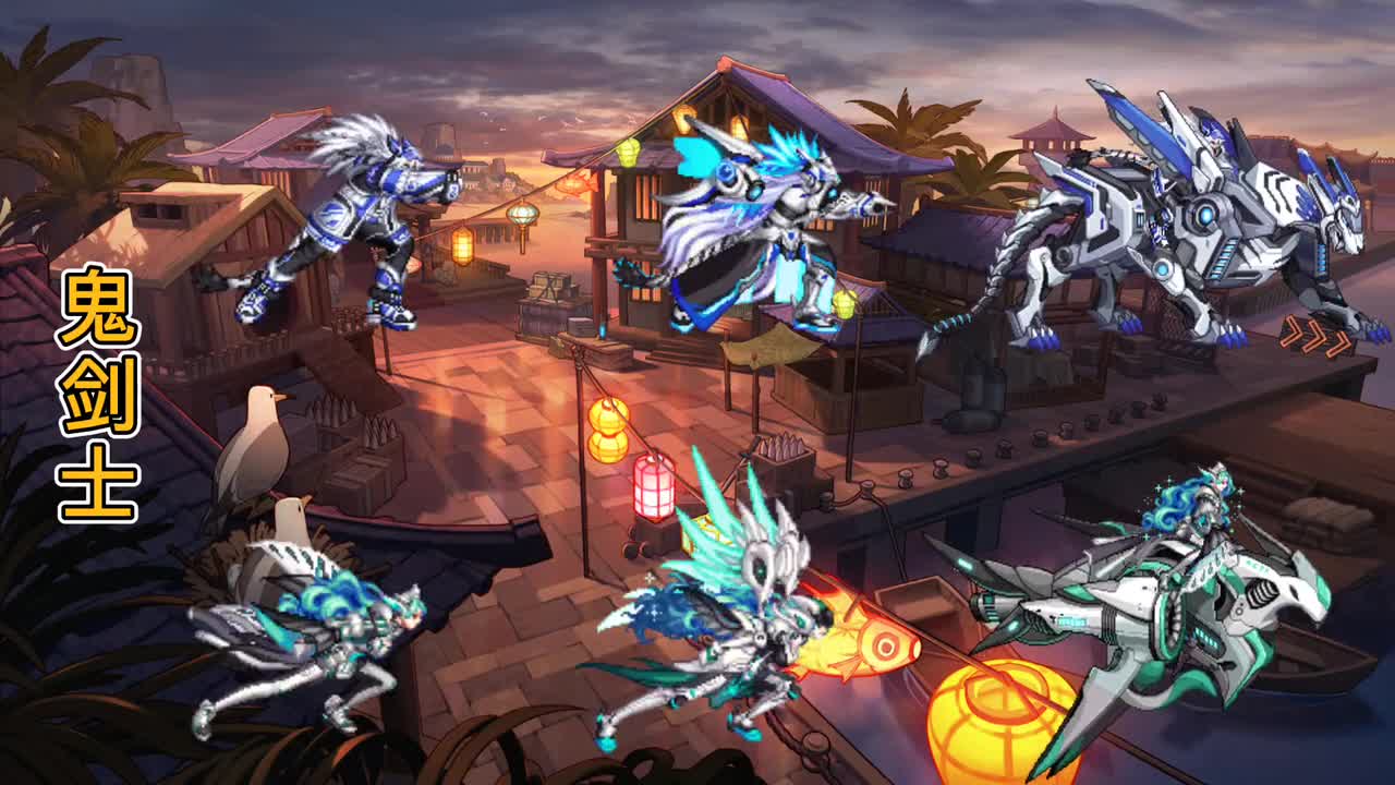 【DNF】全职业机甲神器装扮动态展示（上）