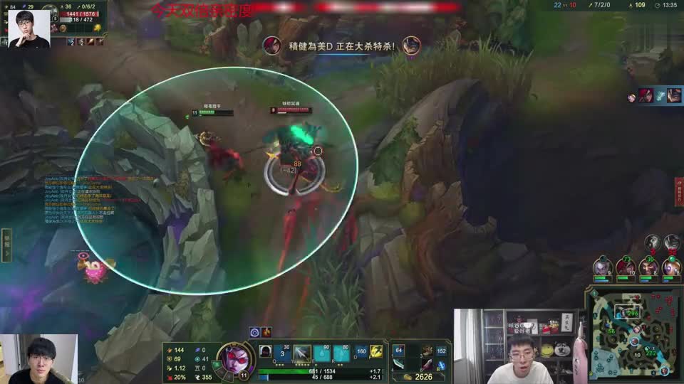 兰林汉：铁男打薇恩就是这么废物，1级被单杀后止不住了，对线被单杀8次